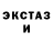 Метадон methadone Alexey Maximow