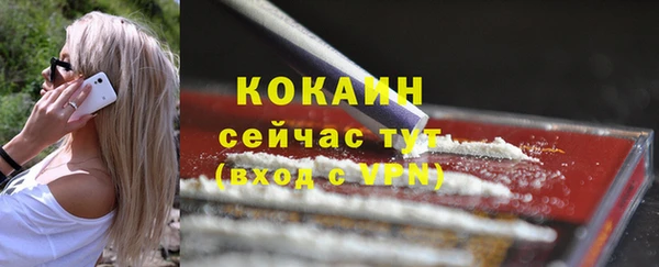 mdpv Белоозёрский