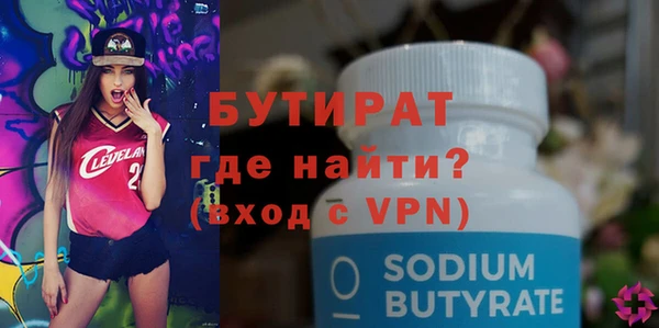 mdpv Белоозёрский