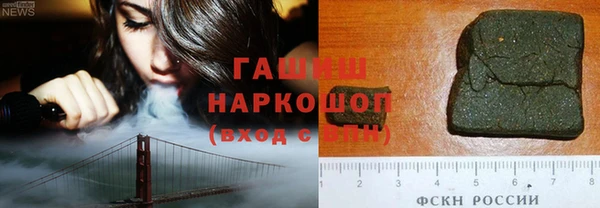 mdpv Белоозёрский