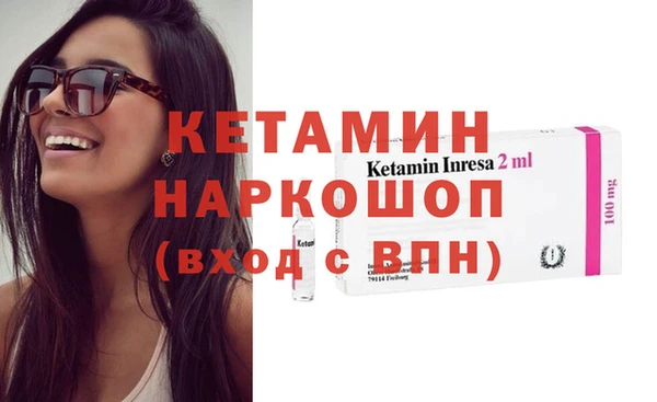 mdpv Белоозёрский