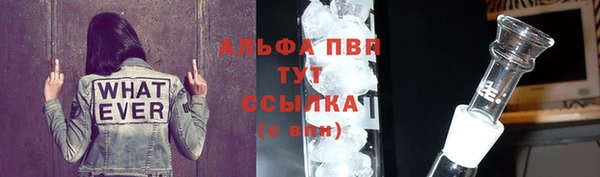 mdpv Белоозёрский