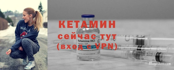 mdpv Белоозёрский