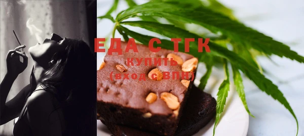 mdpv Белоозёрский