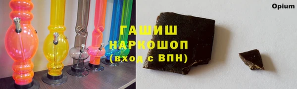 mdpv Белоозёрский