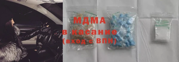 каннабис Белокуриха
