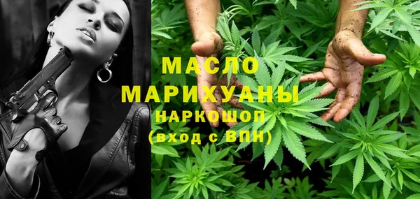 mdpv Белоозёрский