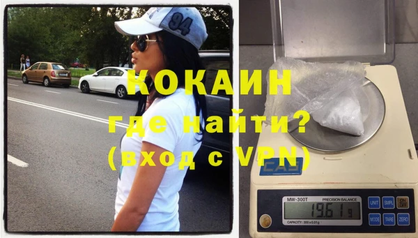 mdpv Белоозёрский