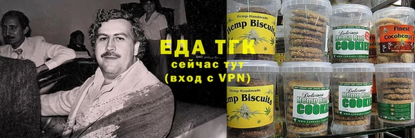 mdpv Белоозёрский