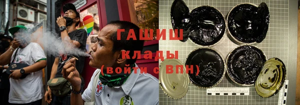 каннабис Белокуриха