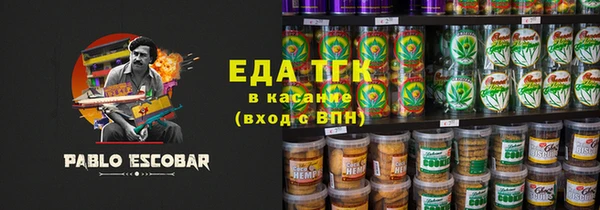 mdpv Белоозёрский