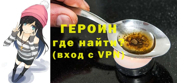 меф Беломорск