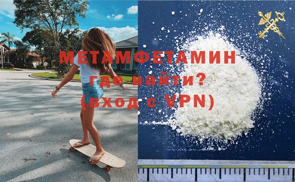 mdpv Белоозёрский