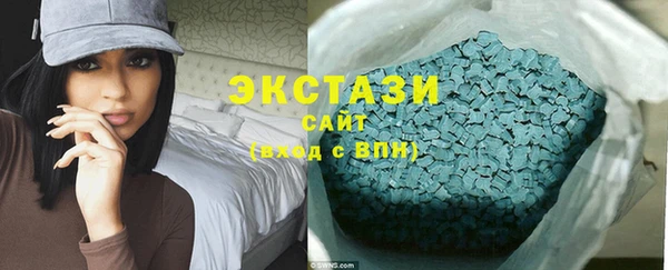 mdpv Белоозёрский