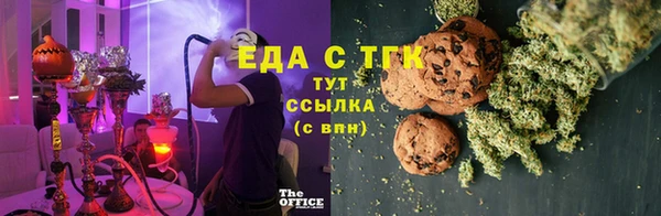 mdpv Белоозёрский
