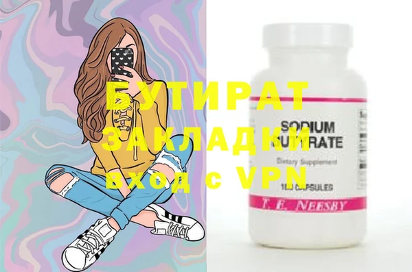 mdpv Белоозёрский